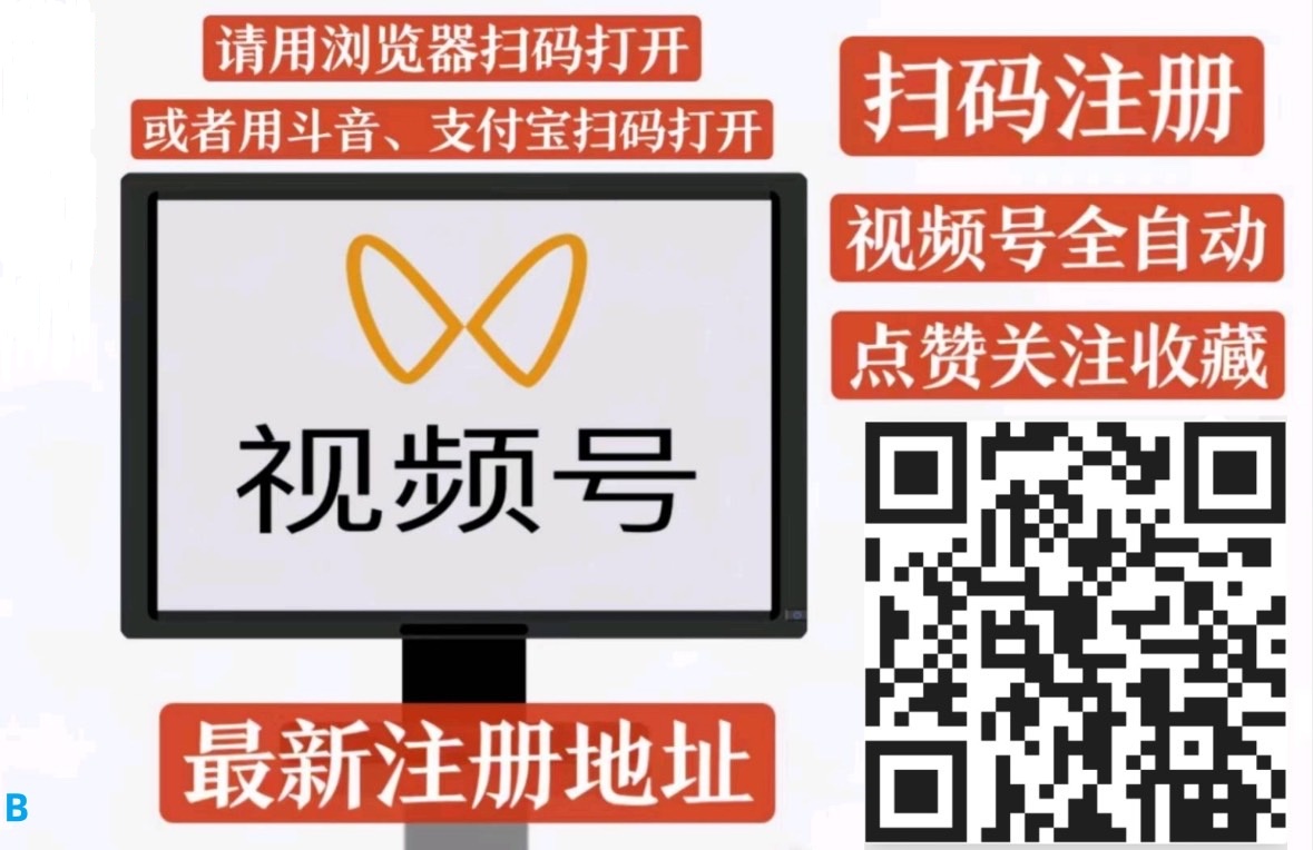 一斗米掛機，收益給到你滿意，實力頂尖王者經(jīng)歷，0投入哦